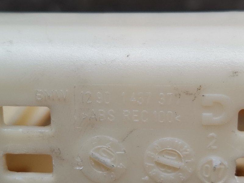 Кронштейн блока управления, 300 рублей, Красноярск