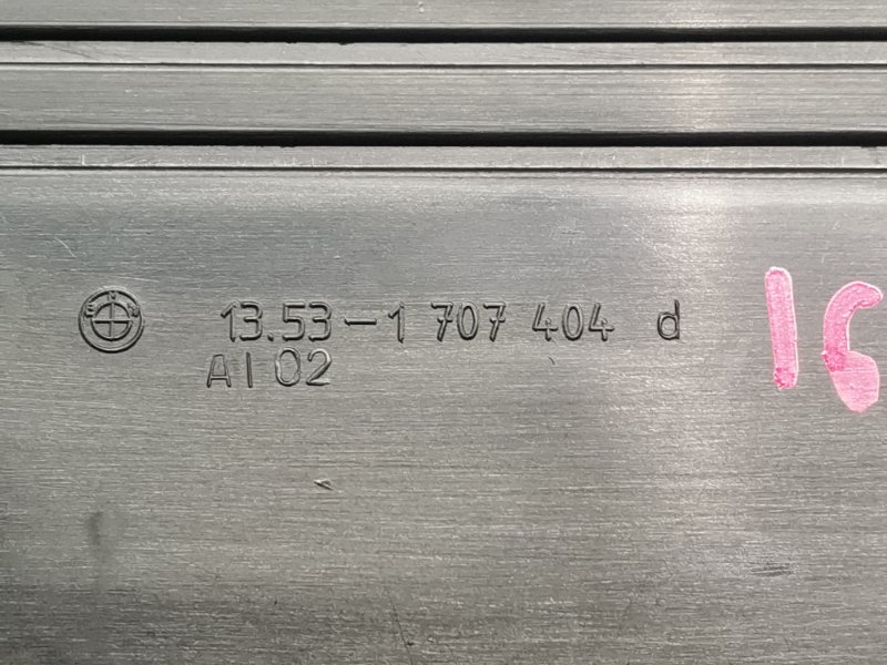 крышка двигателя, 300 рублей, Красноярск