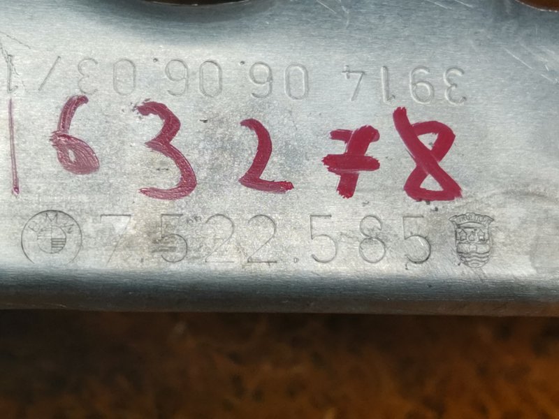 Прокладка впускного коллектора, 300 рублей, Красноярск