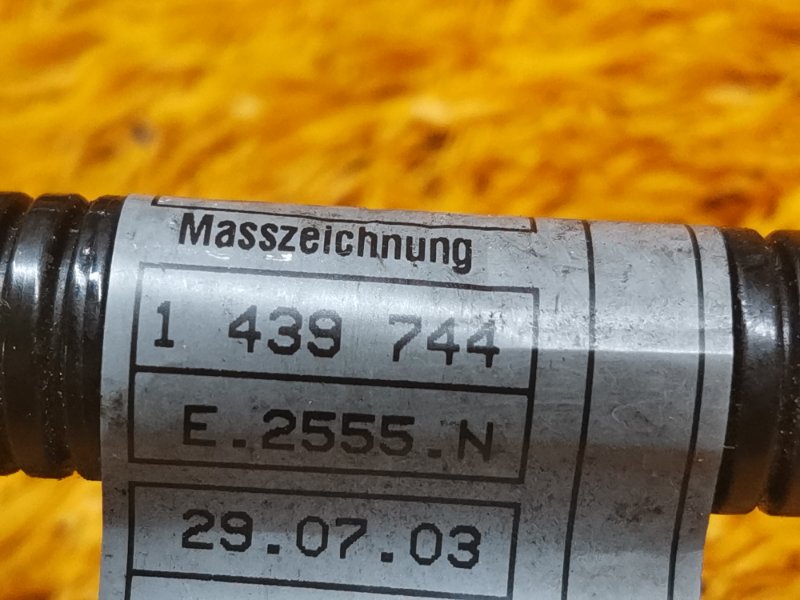 Провод генератора, 200 рублей, Красноярск