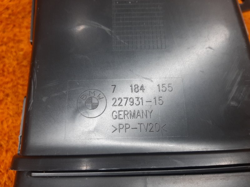 Воздуховод тормозов, 960 рублей, Красноярск