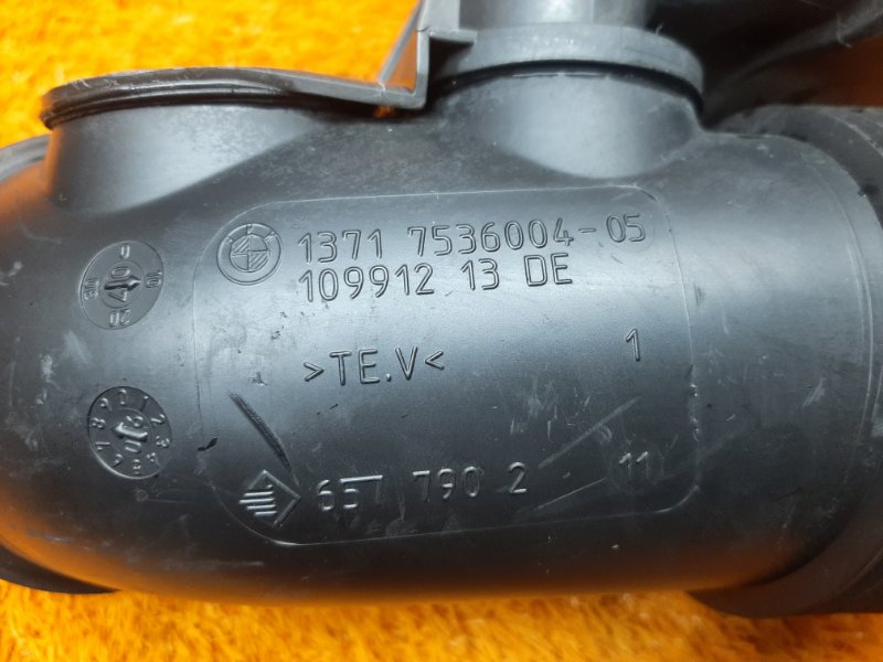 патрубок воздушного фильтра, 420 рублей, Красноярск