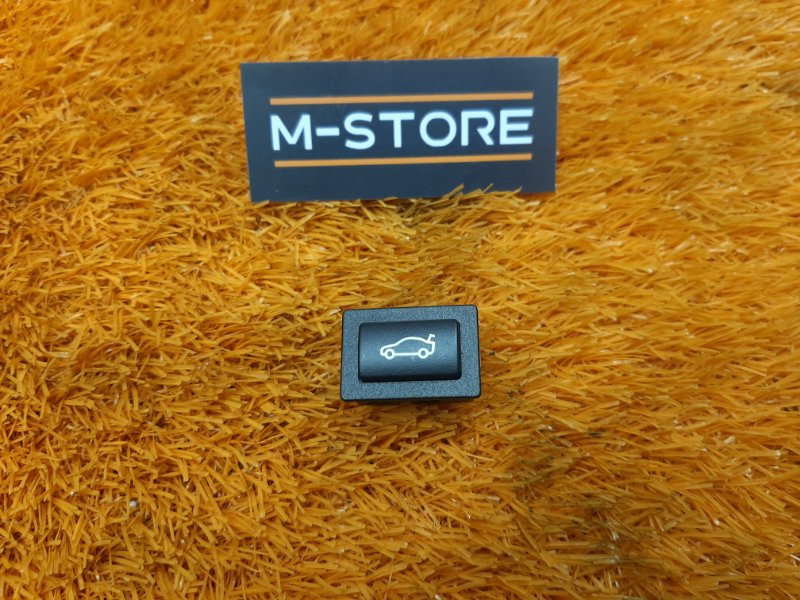 Кнопка открывания багажника, 500 рублей, Красноярск