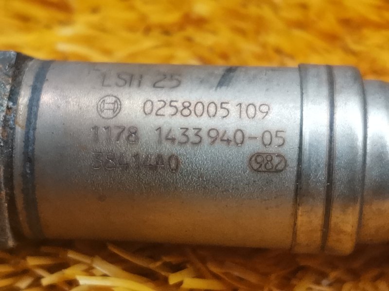 Датчик кислорода, 500 рублей, Красноярск