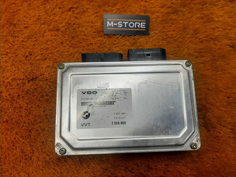 Блок управления вальватроника, 2460 рублей, Красноярск