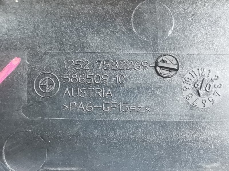 канал для кабелей, 400 рублей, Красноярск