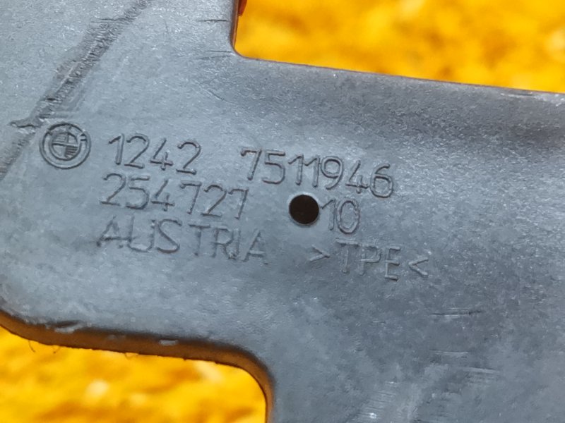 провод силовой, 450 рублей, Красноярск