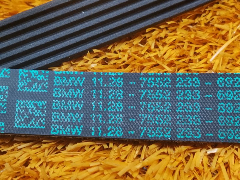 Ремень приводной, 300 рублей, Красноярск