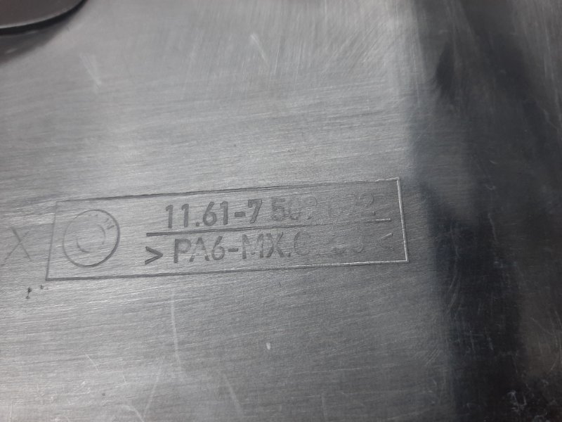 крышка двигателя, 670 рублей, Красноярск