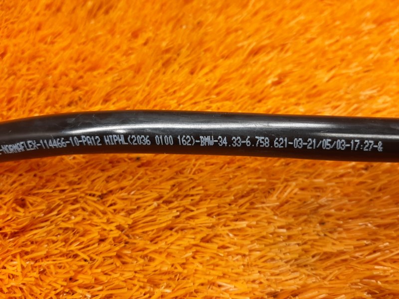 трубка вакуумная, 340 рублей, Красноярск