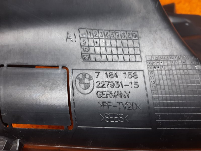 воздуховод радиатора, 1290 рублей, Красноярск