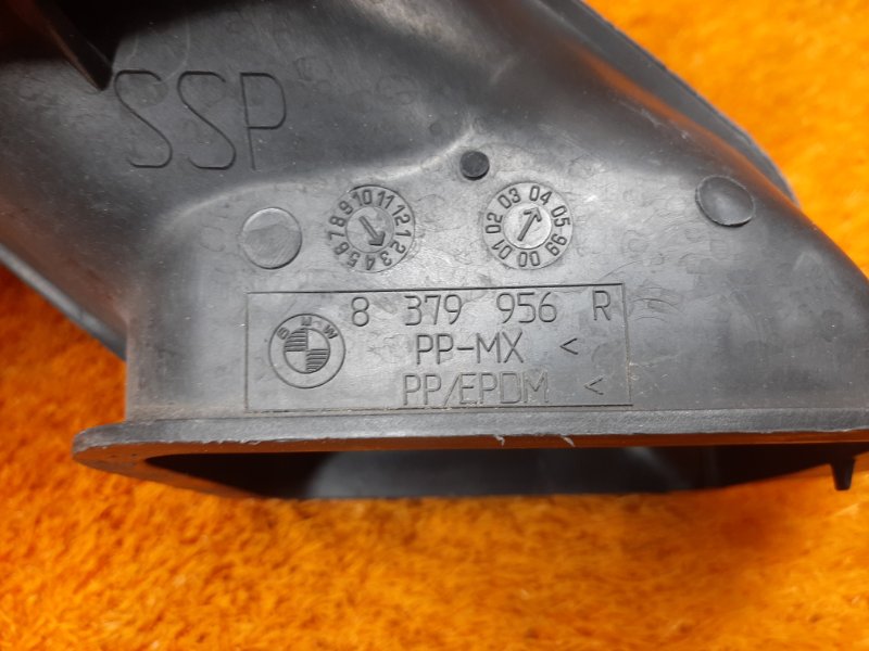 воздухозаборник, 350 рублей, Красноярск