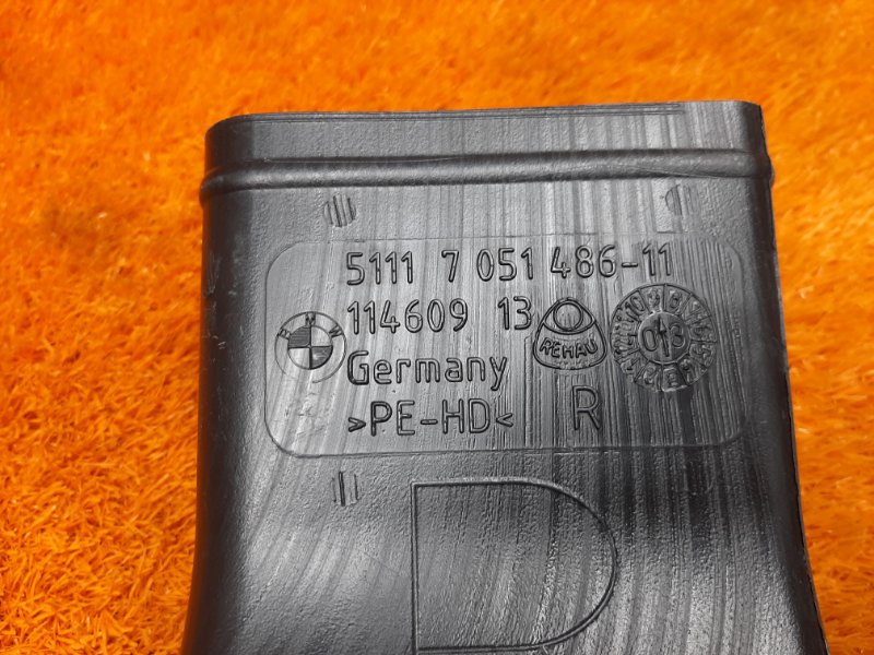 Воздуховод тормозов, 720 рублей, Красноярск