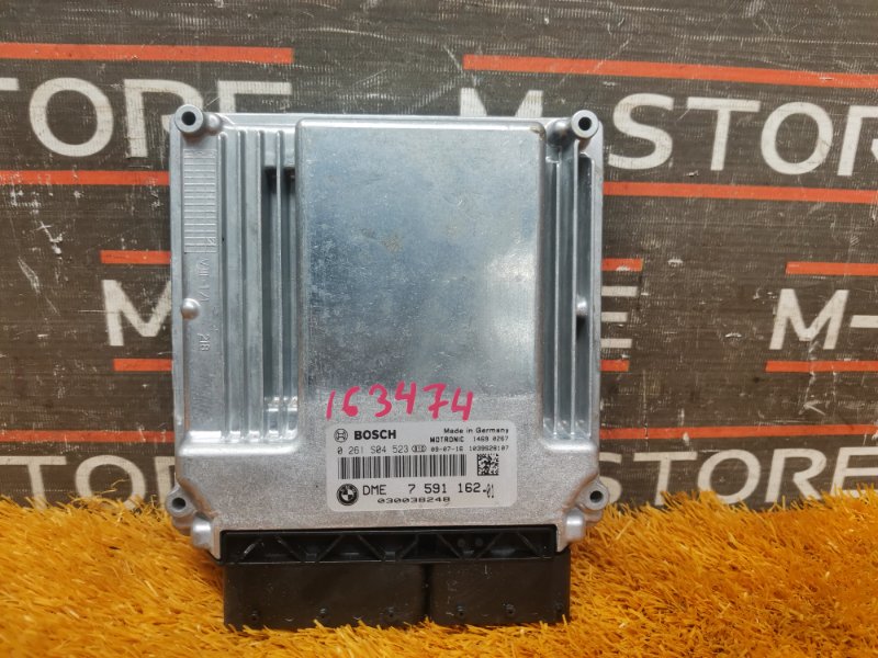 блок управления двс, 4840 рублей, Красноярск