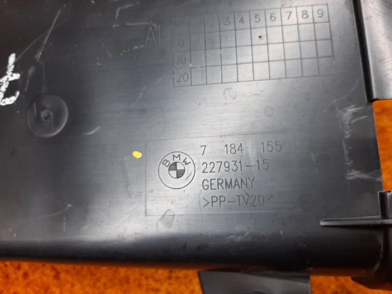 Воздуховод тормозов, 960 рублей, Красноярск