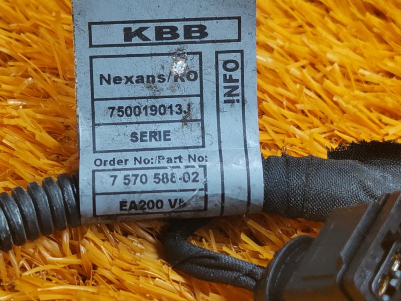 коса двс, 2120 рублей, Красноярск