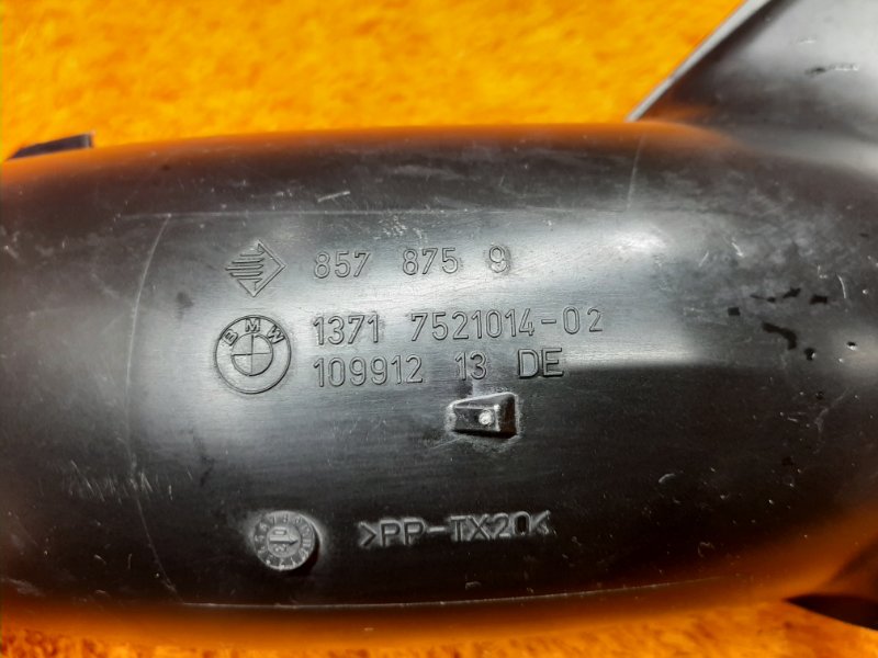 воздуховод, 300 рублей, Красноярск