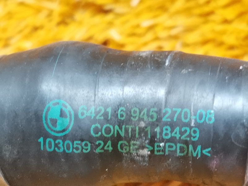 патрубок отопителя, 350 рублей, Красноярск