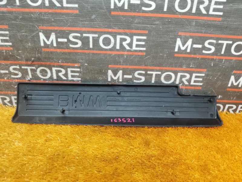 крышка двигателя, 350 рублей, Красноярск