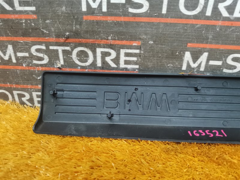 крышка двигателя, 350 рублей, Красноярск