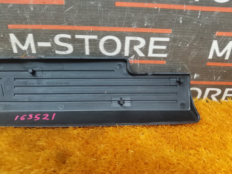 крышка двигателя, 350 рублей, Красноярск