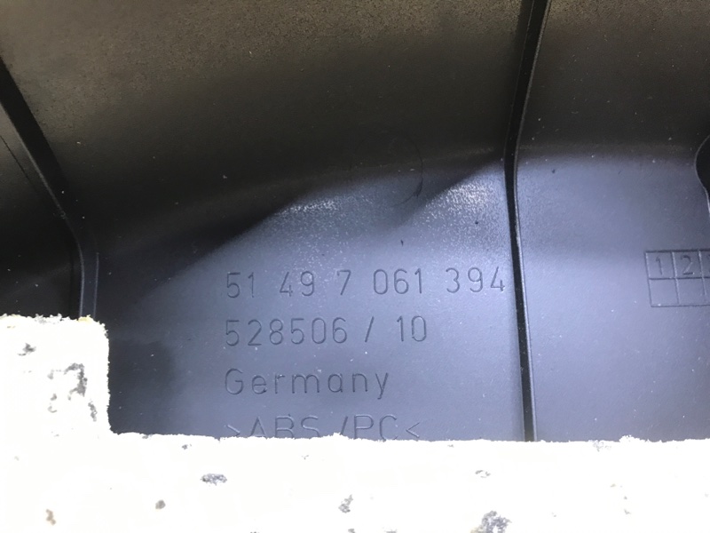 обшивка двери багажника, 790 рублей, Красноярск