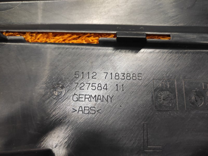 крепление бампера, 900 рублей, Красноярск