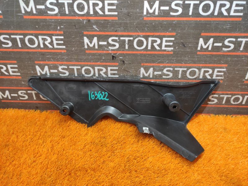 защита топливного бака, 390 рублей, Красноярск