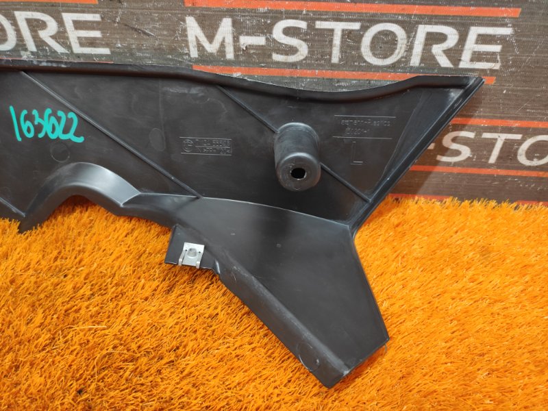 защита топливного бака, 390 рублей, Красноярск