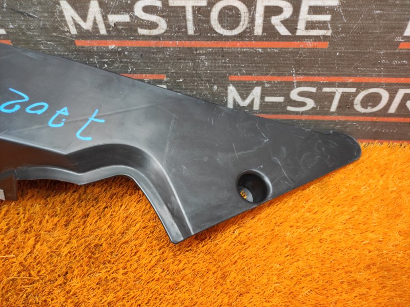 защита топливного бака, 390 рублей, Красноярск