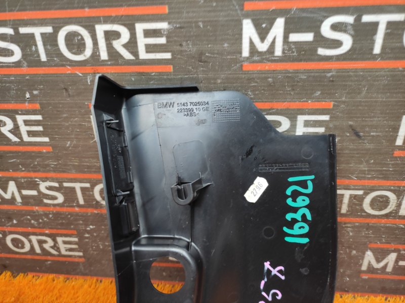 обшивка стойки, 300 рублей, Красноярск