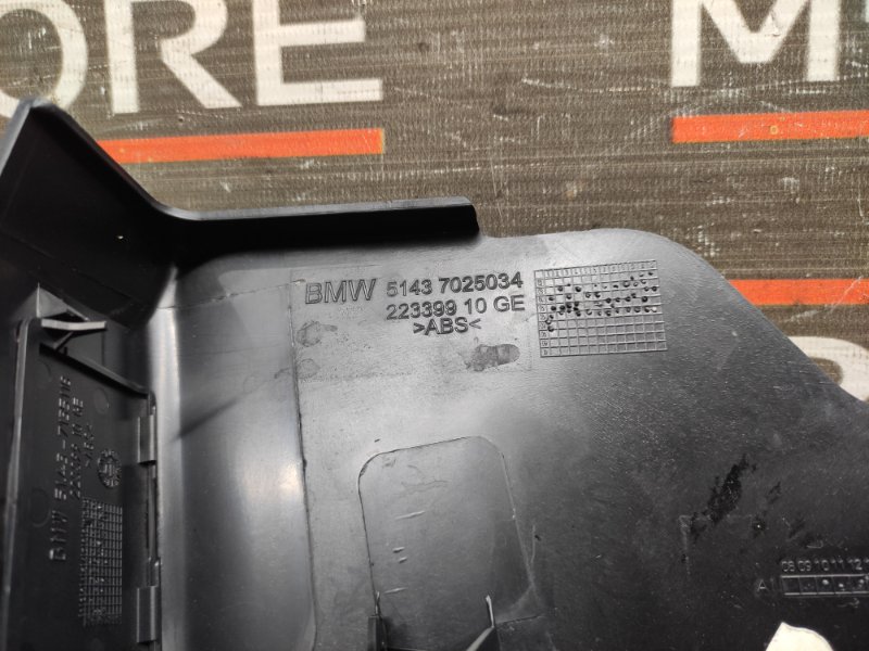 обшивка стойки, 300 рублей, Красноярск