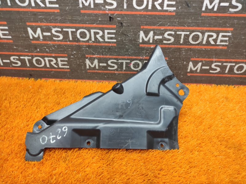 подкрылок, 390 рублей, Красноярск