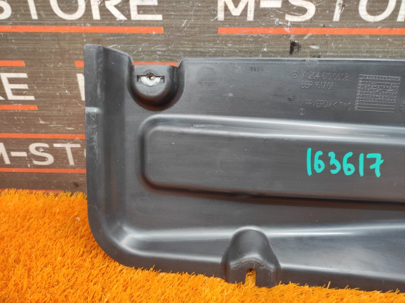 Защита днища кузова, 400 рублей, Красноярск