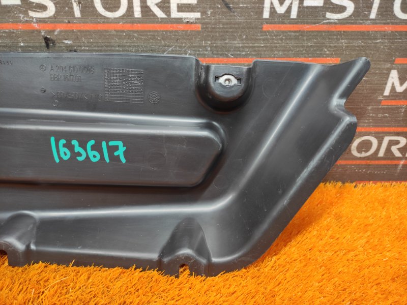 Защита днища кузова, 400 рублей, Красноярск