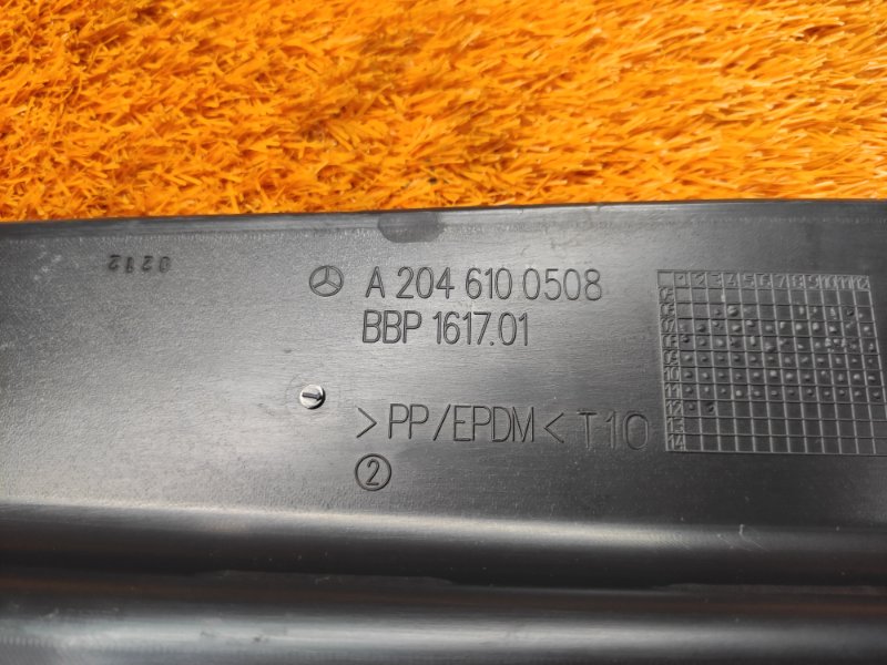 Защита днища кузова, 400 рублей, Красноярск