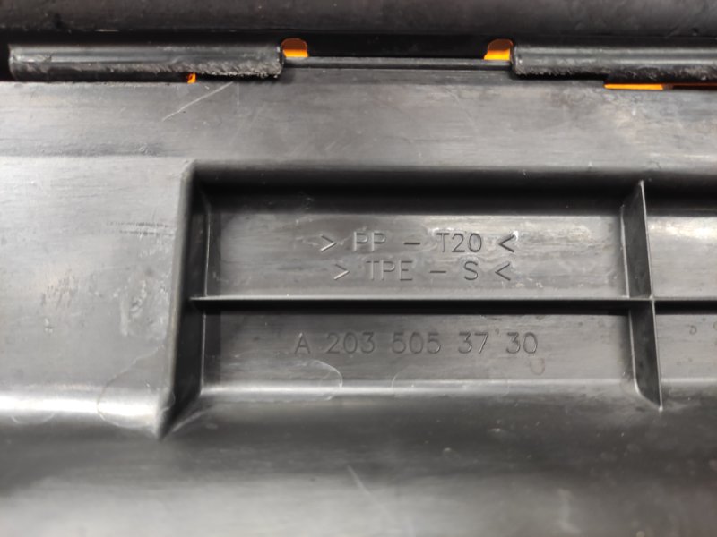 воздуховод радиатора, 600 рублей, Красноярск