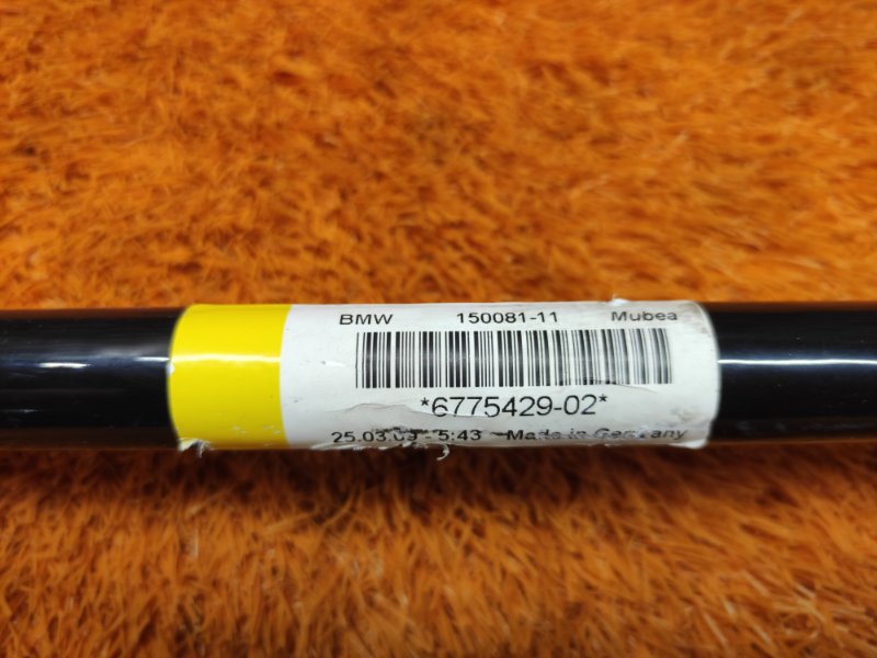 стабилизатор, 5000 рублей, Красноярск