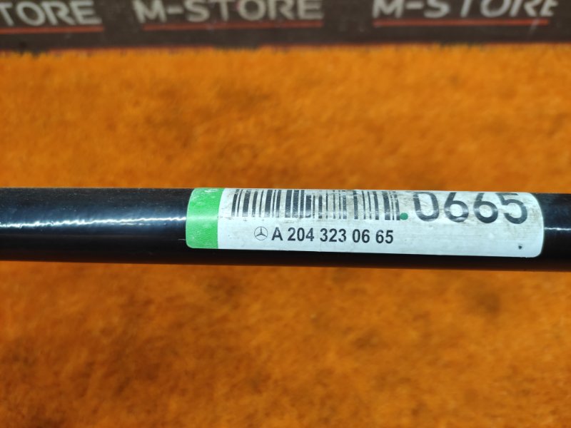 стабилизатор, 1500 рублей, Красноярск