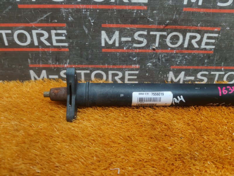 карданный вал, 3000 рублей, Красноярск