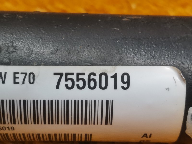 карданный вал, 3000 рублей, Красноярск