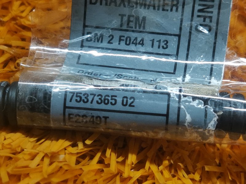 Проводка стартера, 510 рублей, Красноярск