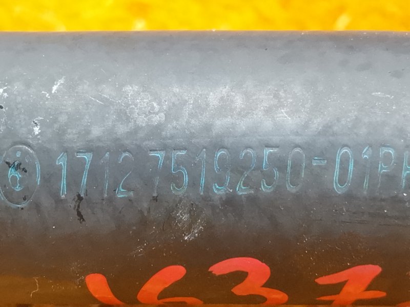 Патрубок радиатора нижний, 500 рублей, Красноярск