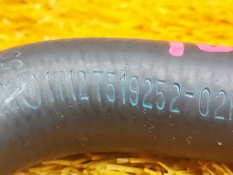 Патрубок системы охлаждения, 980 рублей, Красноярск