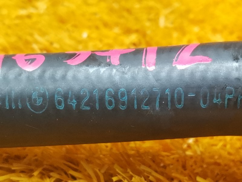 патрубок отопителя, 540 рублей, Красноярск