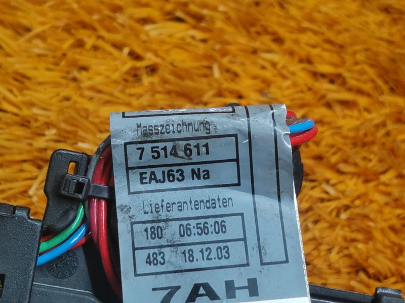 Проводка форсунок, 630 рублей, Красноярск