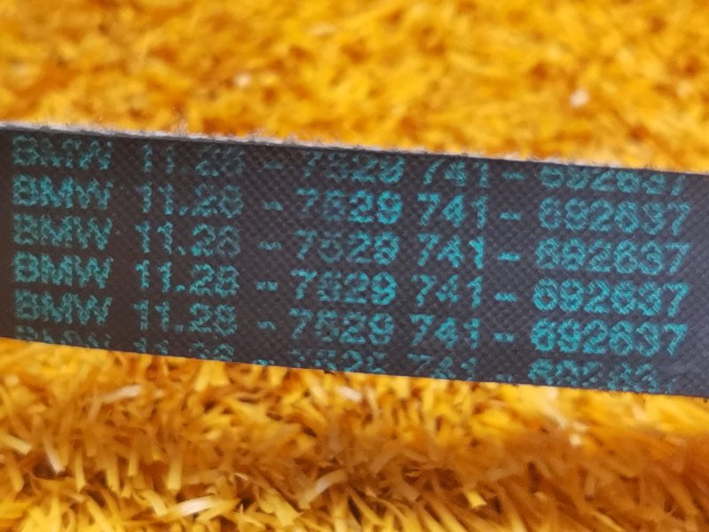 Ремень приводной, 300 рублей, Красноярск