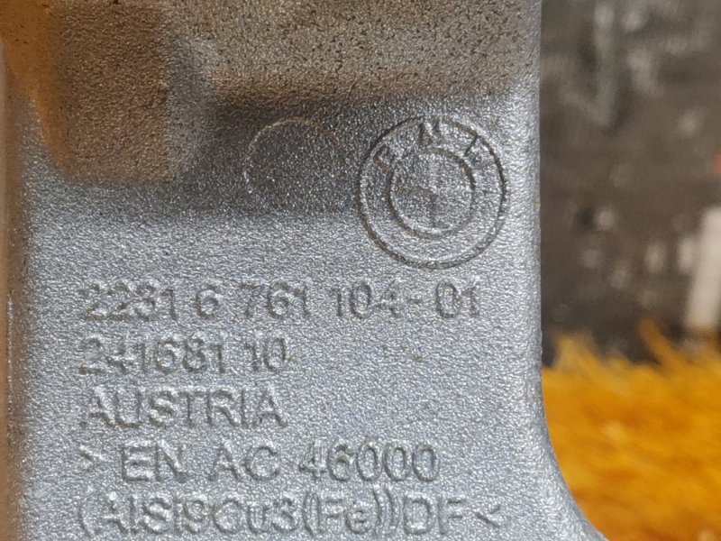 Кронштейн КПП, 1100 рублей, Красноярск