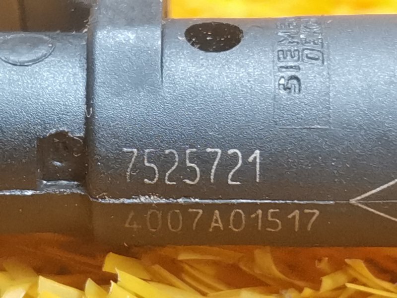 форсунка топливная, 450 рублей, Красноярск