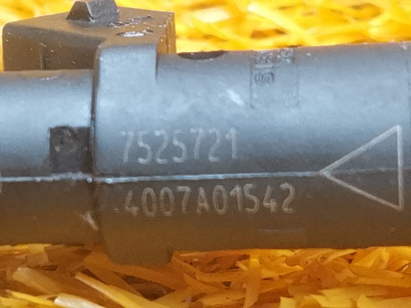 форсунка топливная, 450 рублей, Красноярск